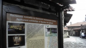 Банско се оказа подобро място от Париж