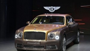 Откриха Пекинския автомобилен салон