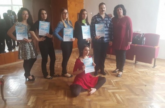 Гимназията по туризъм с две отличия от Националната конференция по гражданско образование