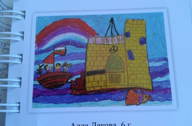 Много награди за малки художници от ОбДЦКИ