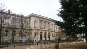 Музеят приема заявки за участие в научна конференция