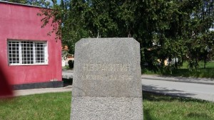 Откраднаха паметника на Никола Ракитин пред едноименното читалище в кв