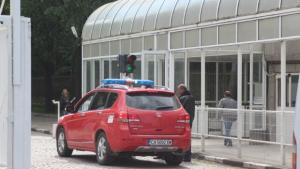 Официална позиция на Арсенал АД