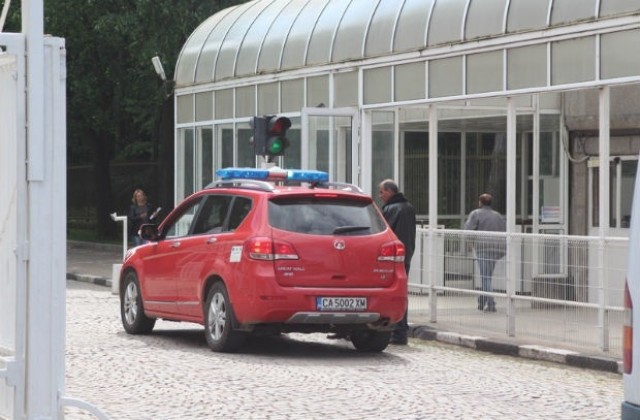 Официална позиция на Арсенал АД