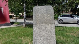 Секретарят на НЧ Никола Ракитин Това е нагло и престъпно