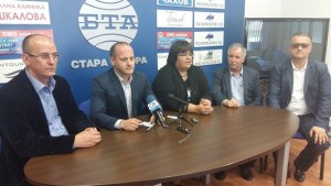 ДСБ няма да участва в срещата за Изборния кодекс