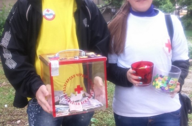 В благородни инициативи участваха доброволците от БМЧК - Плевен