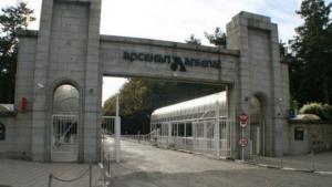 Няма замърсяване на компонентите на околната среда вследствие аварийната ситуация