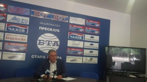 Кръгла маса в Парламента за казуса Бедечка