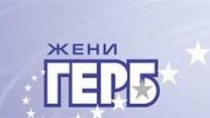 Детско забавление в Сливен