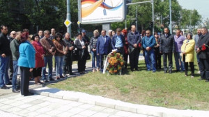 Световният ден за безопасност и здраве при работа отбелязаха в