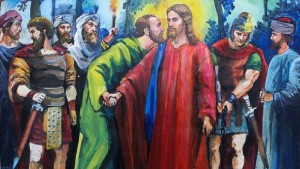 Велика сряда Предателството