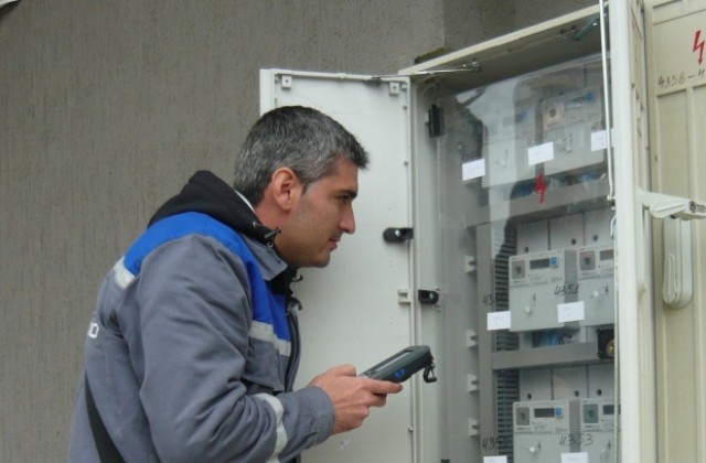 Без ток в четвъртък