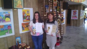 Отличия за ОДК Кюстендил от За хляба наш