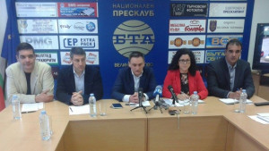 Общинските съветници от БСП внесоха сигнал до премиера за строежа