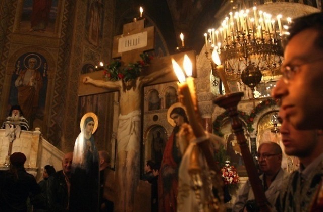 Велики четвъртък е