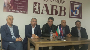 Проф Михни Люцканов е новият областен председател на АБВ