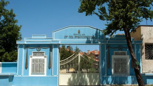 Музеят на бойната слава в Ямбол разширява експозиционните си площи