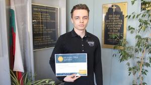 Ученик от Видин ще представи България на световни финали в