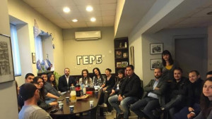 Нови инициативи обсъди МГЕРБ Велико Търново на областна работна среща