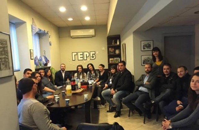 Нови инициативи обсъди МГЕРБ - Велико Търново на областна работна среща