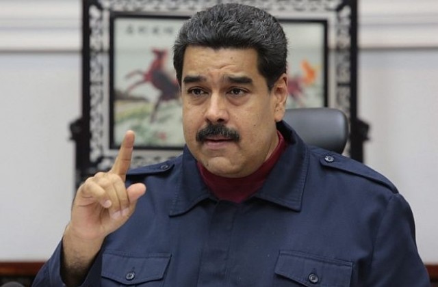 Двудневна работна седмица за държавните служители във Венецуела