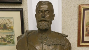 Поставят бронзов бюстпаметник на княз Карол I в Музея в