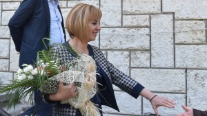 277 пенсионери в община Плевен получават ваучери от Великден за