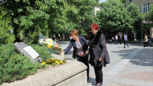 Световен ден за безопасност и здраве при работа