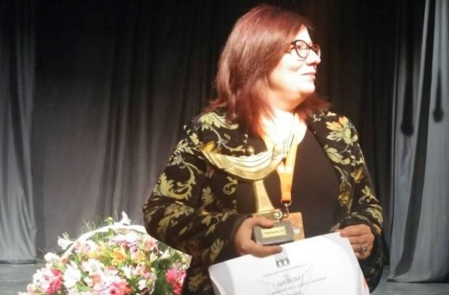 Общинският куклен театър в Благоевград с почетна награда