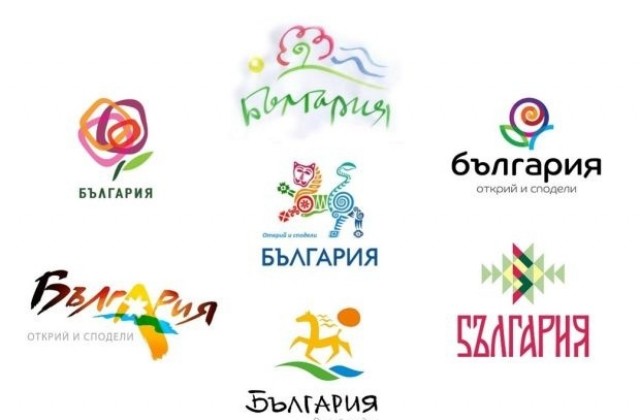 България остава без туристическо лого засега