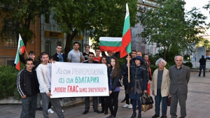Референдумът на Слави ще е през октомври
