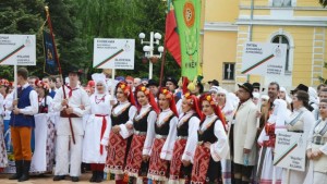 Три дни Международен фестивал Врачанска пролет