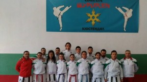 Националният отбор по карате от Кюстендил към медалите на ЕП