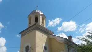 Великденско хоро в село Бяла