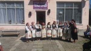 На гости на село Палаузово