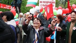 1 май Ден на труда