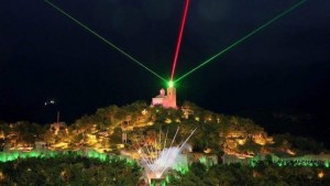 30 години след старта си Звук и светлина на Царевец