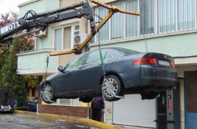 Акция срещу неправилно паркирали коли в празничните дни