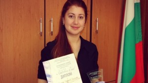 Симона Георгиева с награда от конкурса България в картини и