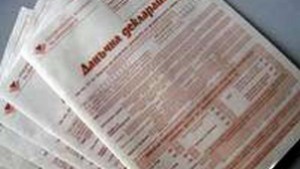 Изтича крайният срок за подаване на данъчни декларации