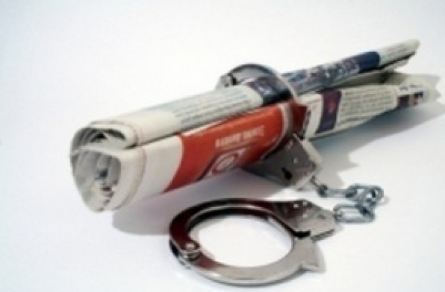 3 май - Световен ден на свободата на печата