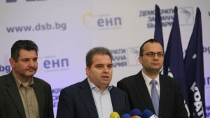 Реформаторите Промените за втора пенсия ще са найголямата кражба след