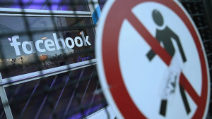 Facebook пуска изчезващи съобщения
