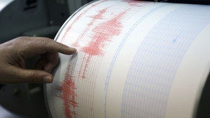 Слабо земетресение край Нова Загора