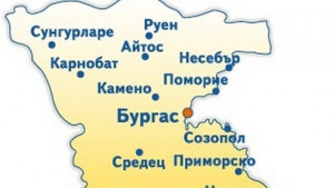 Бургаска област ли Под 500 000 сме