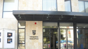 Затварят за МПС булевард в Каварна на 6 май