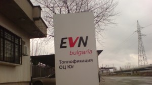Търсят обрат в неуспешните дела срещу Топлофикация