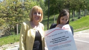 142 пенсионери от Гоцеделчевско получават ваучери от кампанията на омбудсмана
