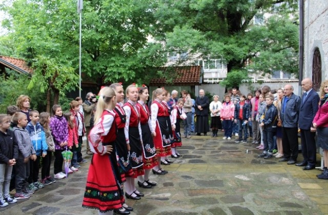 Хасково домакин на великденски празник с деца от България и Русия
